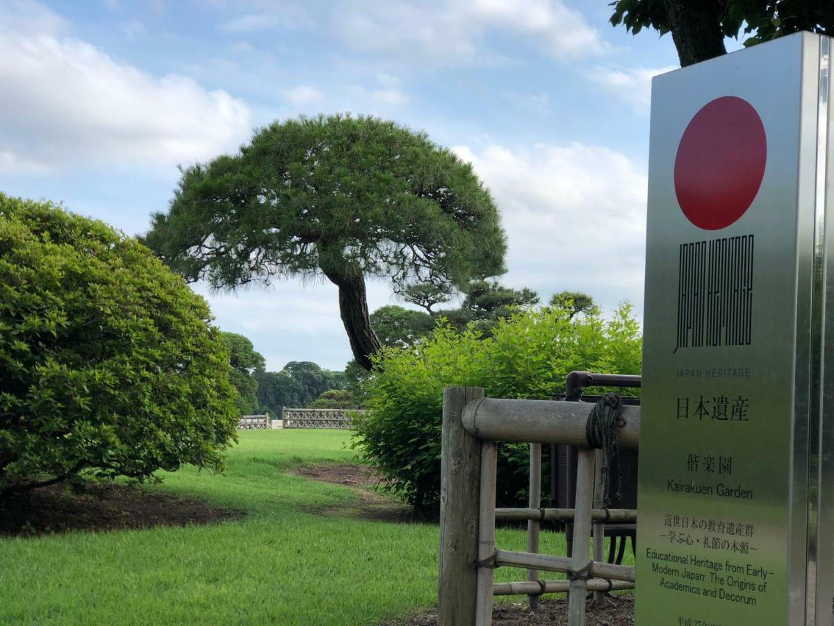 水户休息酒店（仅限成人） 外观 照片